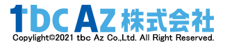 Copyright ｔｂｃ Ａｚ 株式会社